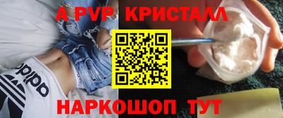 скорость Кунгур