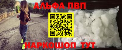скорость Кунгур