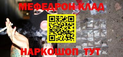 индика Кулебаки