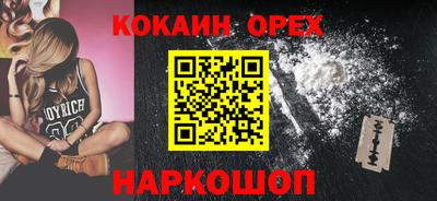 индика Кулебаки