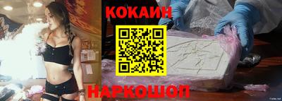 индика Кулебаки