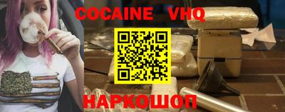 кристаллы Кумертау