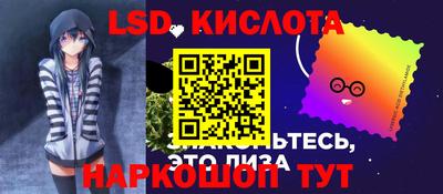 кристаллы Кумертау