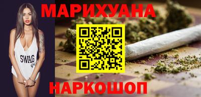 кристаллы Кумертау