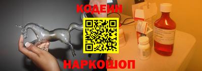 индика Кулебаки