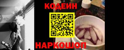 индика Кулебаки