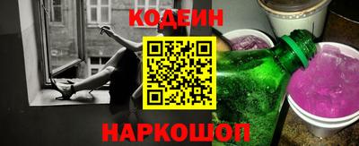 индика Кулебаки