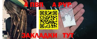 кристаллы Кумертау