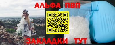 скорость Кунгур