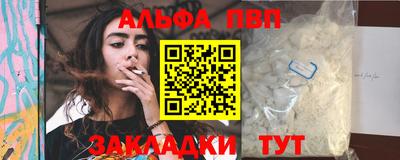 марки lsd Ликино-Дулёво