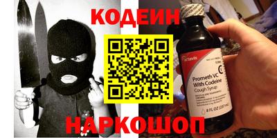 скорость Кунгур