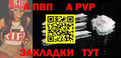 кристаллы Кумертау