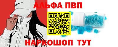 кристаллы Кумертау