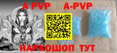 индика Кулебаки