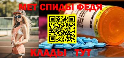 кристаллы Кумертау