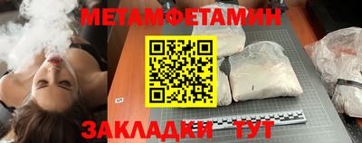 индика Кулебаки