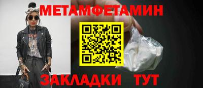 индика Кулебаки
