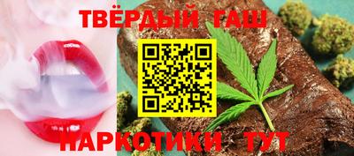 индика Кулебаки