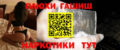 индика Кулебаки