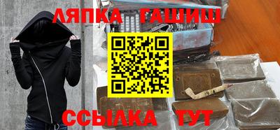 кристаллы Кумертау