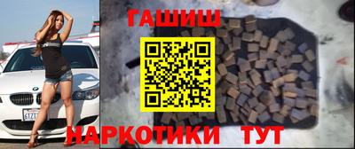 скорость Кунгур