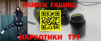 скорость Кунгур