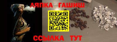кристаллы Кумертау
