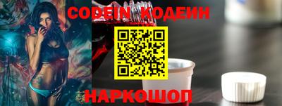кристаллы Кумертау