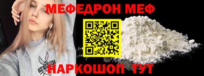 индика Кулебаки