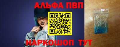 индика Кулебаки