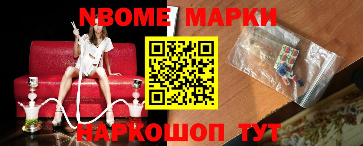 Грязи  LSD-25 экстази ecstasy  LSD-25 экстази  Вход с VPN  Лсд 25 экстази ecstasy 